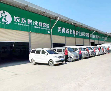 九游会J9·(china)官方网站-真人游戏第一品牌