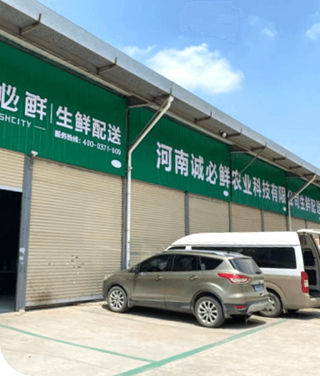 九游会J9·(china)官方网站-真人游戏第一品牌合作优势